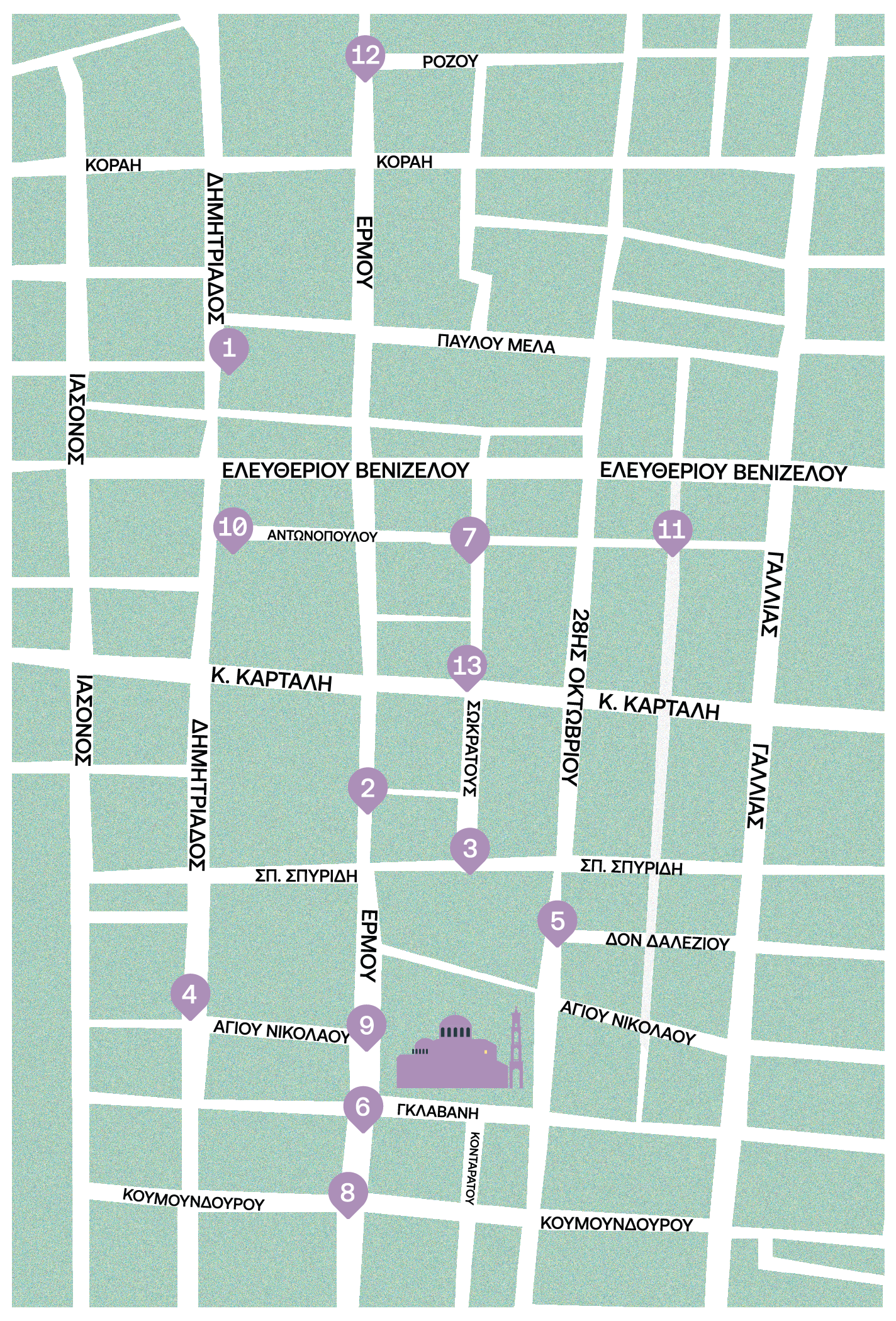 Artboard - Λευκή Νύχτα | Βόλος 2025